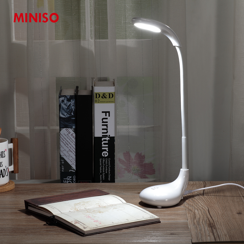 miniso desk lamp