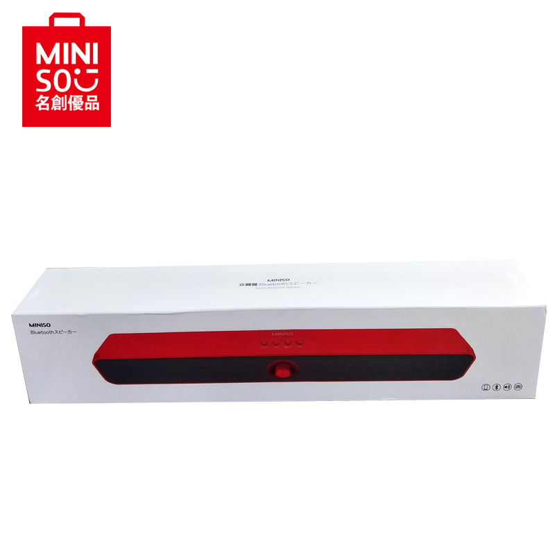 miniso speaker ds1338