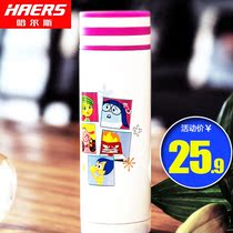 Hals thermos vacuum stainless steel children's pot children's cup with cup with handle water cup student cup