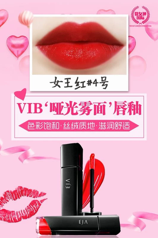 Chính hãng micro goddess Vib lip glaze cắn môi trang điểm son môi không dính không phai không thấm nước cho học sinh son bóng 6g - Son bóng / Liquid Rouge