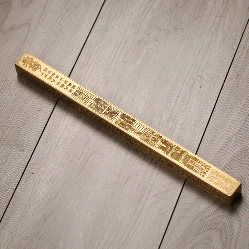 Chuan Du Taoist Dharma instrument Chuan Du Dharma instrument Brass Tiangang ruler Tian Peng Ruler Tian Holding ruler Town ruler Square ruler Bath Buddha moderation