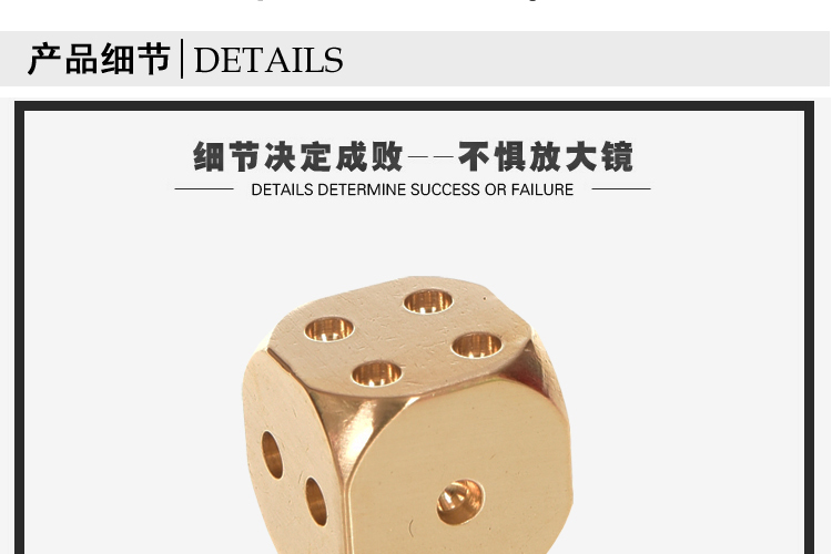 Brass cổ điển tinh tế mạt chược sàng xúc xắc thanh ktv giải nén xúc xắc kích thước lớn đồ chơi - Các lớp học Mạt chược / Cờ vua / giáo dục bộ đồ chơi cờ vua
