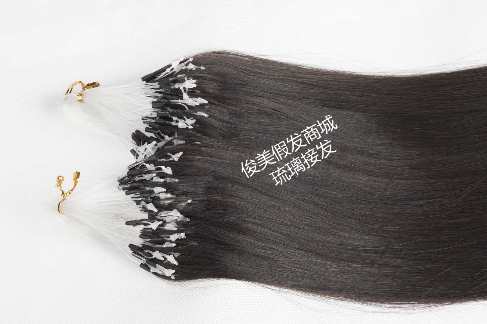 Extension cheveux - Ref 220363 Image 7