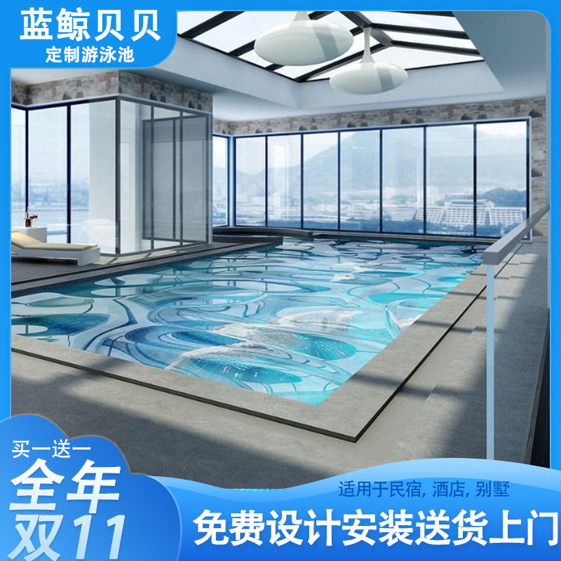 New villa B & B hotel steel structure steel plate adult swimming pool can be customized household commercial parent-child swimming pool