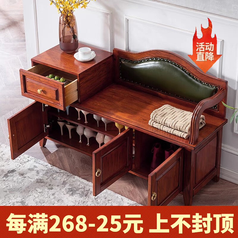 Backrest American solid wood changing shoes stool Home entrance Sitting Style Storage Shoes Cabinet Multifunction Oue-style Shoe Rack Wearing Shoes
