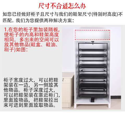 Yihe xoay giá giày cloakroom đẩy kéo giá giày 360 độ phần cứng locker nhiều lớp hai mặt giá giày ray giảm xóc - Kệ kệ sách gỗ