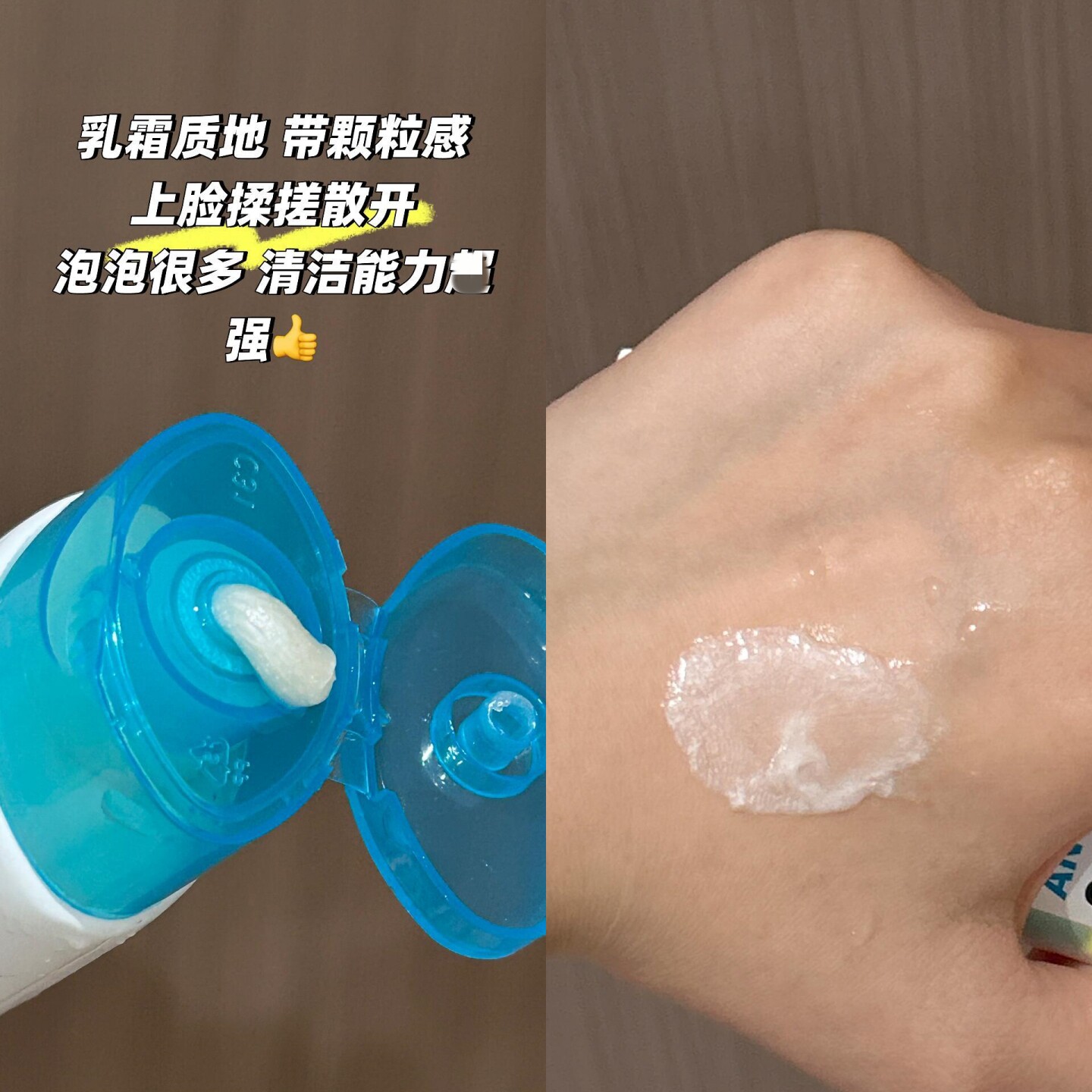 当清晨的第一缕阳光吻上肌肤,你是否听见了大地的轻语?_洁面_淘宝美妆网