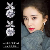Korean temperament butterfly zircon stud earrings S925 sterling silver needle flower drop earrings personality wild match net red earrings earrings women
