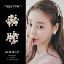 Korean Temperament Small Pearl Fireworks-Shaped Earrings S925 Silver Pin Personality Exaggerated Baroque Ear Ornaments Female