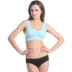 Bevia đồ lót vai thanh lịch Belvia trang web chính thức genie bra zero không có vòng thép thể thao bra