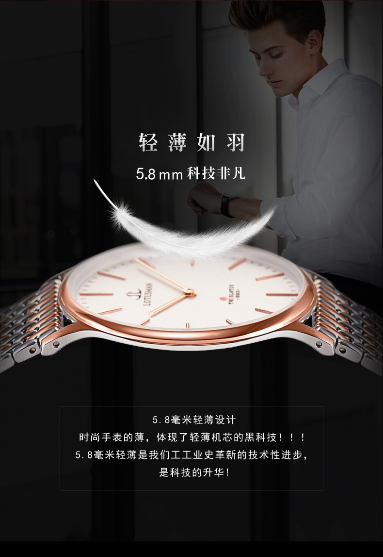 Montre pour Femme LOTUSMAN     - Ref 3271562 Image 7