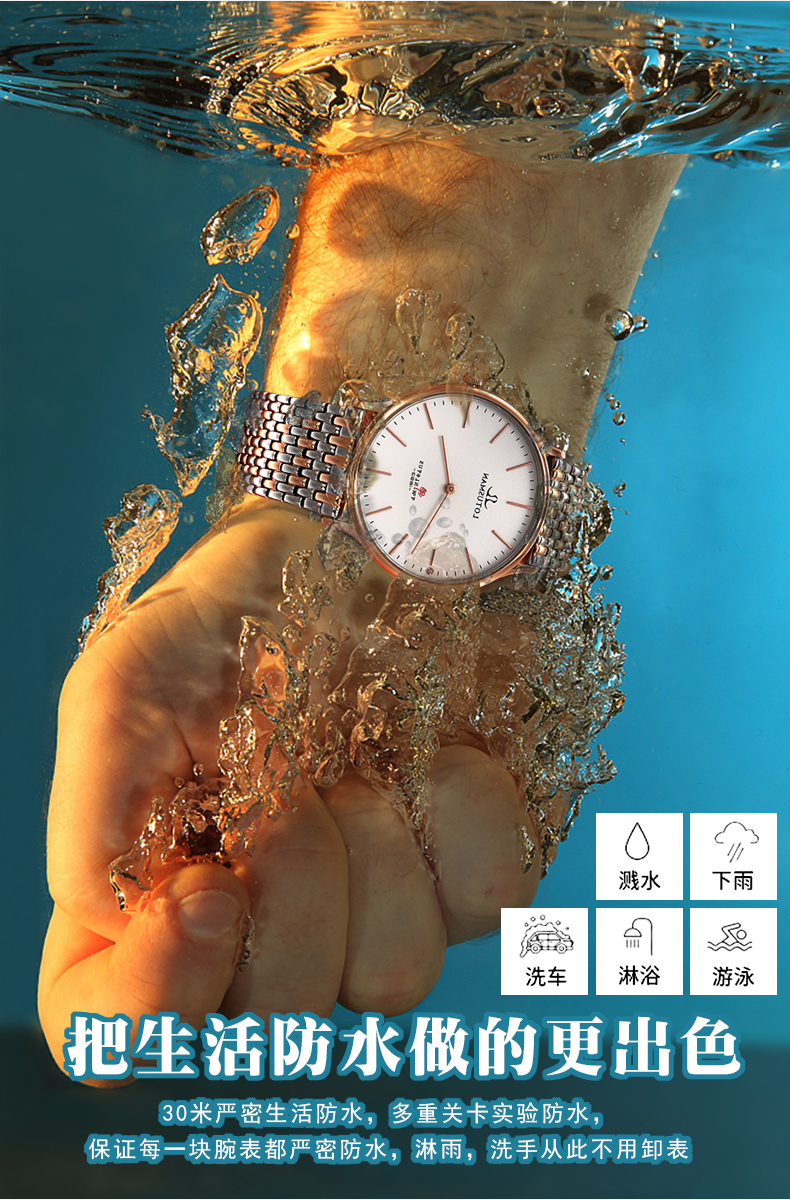 Montre pour Femme LOTUSMAN     - Ref 3271562 Image 17