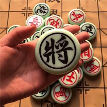 Large imitation Jade Chinese chess melamine mahjong material adult elderly wear-resistant solid chess send chessboard