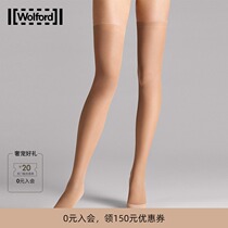 Wolford Walford Fatal15D no trace stockings thin seamless tall stockings thigh socks 28045