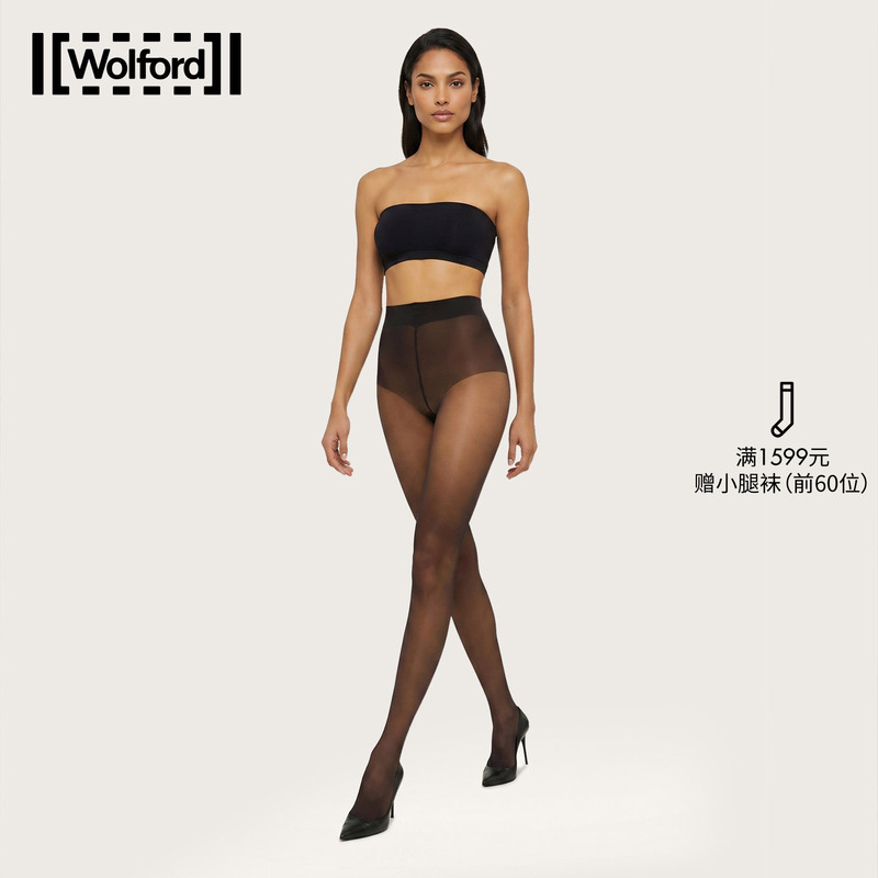 Wolford/沃尔福特【Celebrity Style】Pure10D Invisible Nude Feel Pantyhose Stockings for Women 14497 Wolford/沃尔福特【Celebrity Style】Pure10D Invisible Nude Feel Pantyhose Stockings for Women 14497