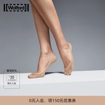 Wolford Walford Footsies15D Spring and Autumn Invisible Flesh Soft Touch Boat Socks Short Socks 41515