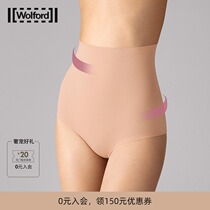 Wolford Walford Cotton Invisible High-Thrug Belly Lift Bottom Shaping Panties 69707