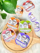 Meishi lunch box US imported Nutro canned nutrition and fattening kitten adult cat staple food canned divided into two 75g