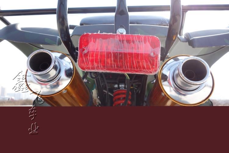 Dụng cụ sửa đổi LED bốn lưới nhẹ 8 inch lốp 125CC xe bốn bánh mô tô off-road xe máy xe máy điện cho trẻ em