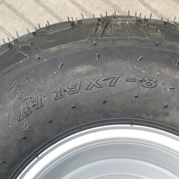 Tự chế bốn bánh xe mô tô địa hình xe mô tô ATV 19X7-8 18X9,5-8 inch banh mam