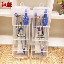 Morning Light Stationery Exam Special Compasses Metagauge Metal Material Boxed Drawing Compasses ACS90805