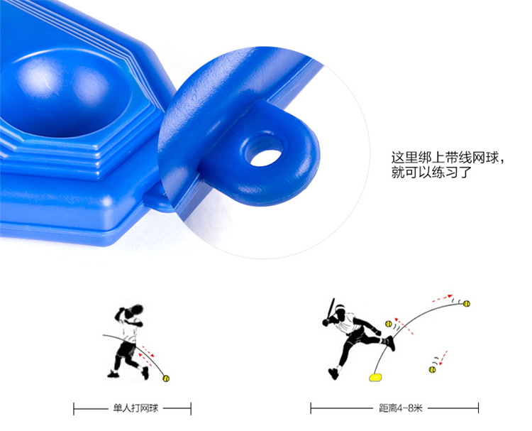 Với dây tennis thực hành cơ sở bể nước cát ban nhạc duy nhất người chơi quần vợt người mới bắt đầu người mới vợt tennis cán số 1