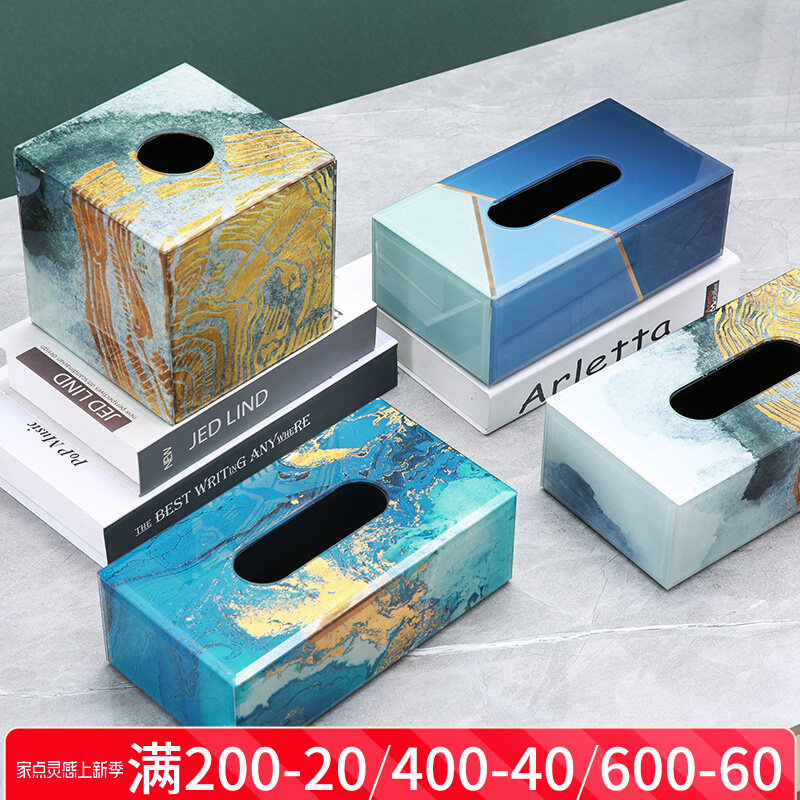 American light lavish paper towels box swing piece tea table napkin paper box Home living room glass sanitary paper box table Extraction sanitary paper box