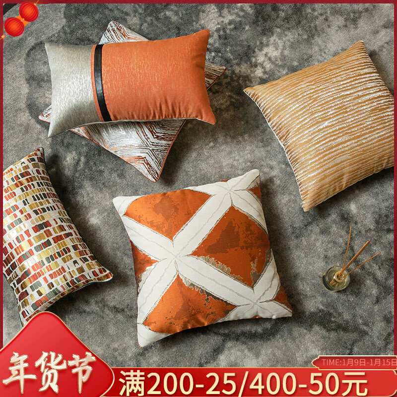 Modern home light luxury model room pillow pillow pillow body pillow sleeve fabric sofa bay window cushion bed decoration decoration