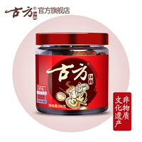 Эксклюзив в живую комнату] Gu Fang Brown Sugar Classic 07 Огненной имбирь коричневый сахар Материнский Ejiao Brown Sugar Zero Sugar Старый сахар