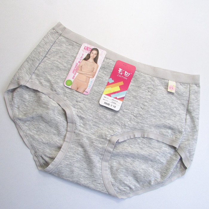 Đồ lót nữ bằng vải cotton nữ chính hãng 056 eo cao 31057 cotton chất liệu cotton màu rắn quần lót cạp cao