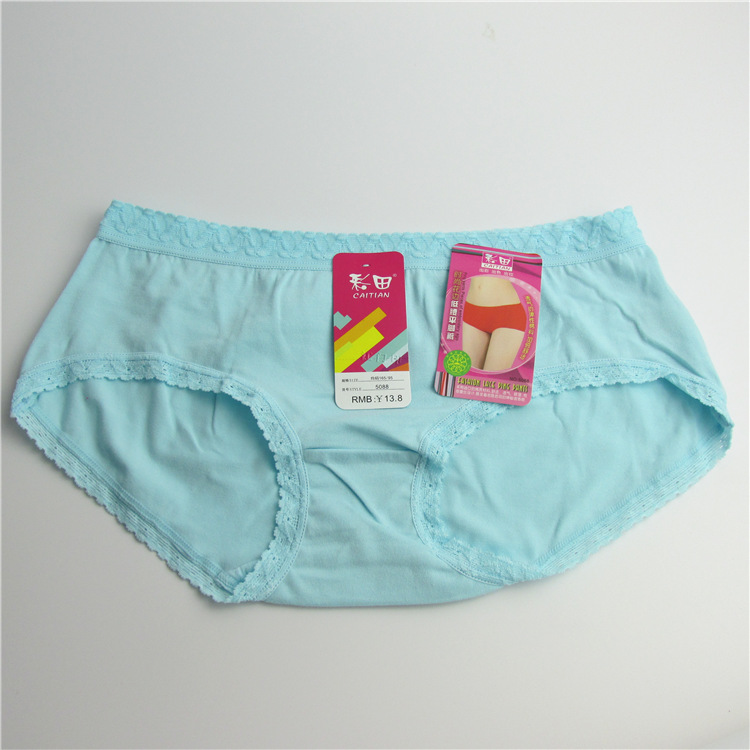 Đồ lót nữ chính hãng Caiti chất liệu cotton nữ trung học nữ sinh eo thấp boyshort quan lot nu eo thap