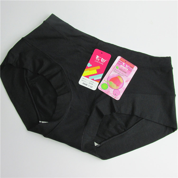 Slip jeunesse en coton - Ref 642162 Image 17