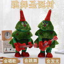 Childrens toys plush electric toys Christmas trees singing and dancing Christmas giftholiday gift