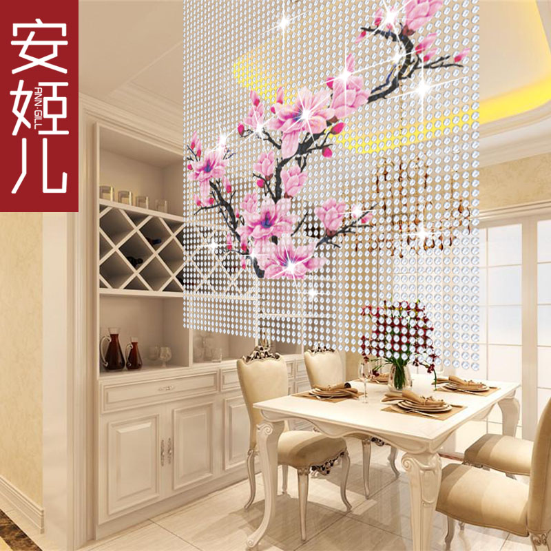 AngJi Pediment Painting Curtain Moon Color Jade Blue Pearl Curtain curtain partition Xuan Guanguan DIY curtain Living room hanging curtain bedroom hanging curtain crystal 