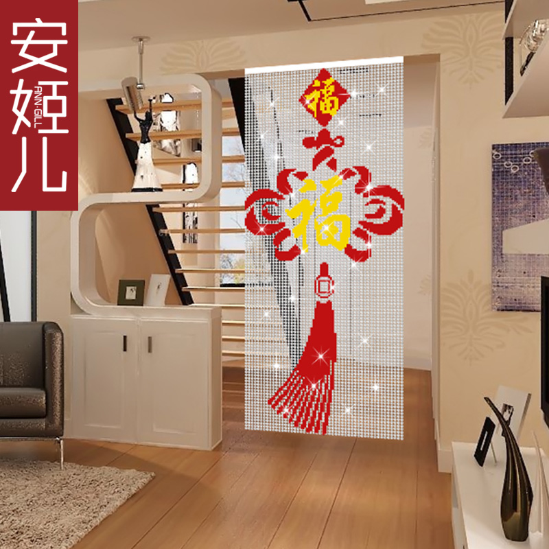 Anj Pediatrics Curtain China Knot 17 Beads Curtain Door Curtain Partition Genguan Discount DIY Curtain Living Room Hanging Curtain Book Room Curtain