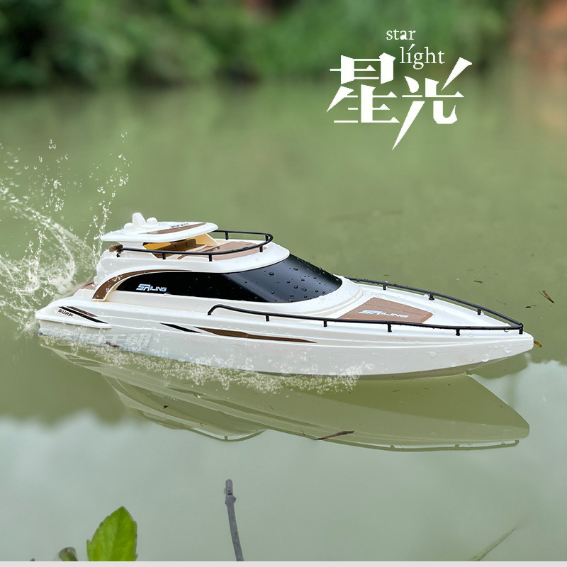 Remote Control Boat Starlight Yacht High-Speed Speedboat Children's Wireless Charging Electric Water Toy Ship Model