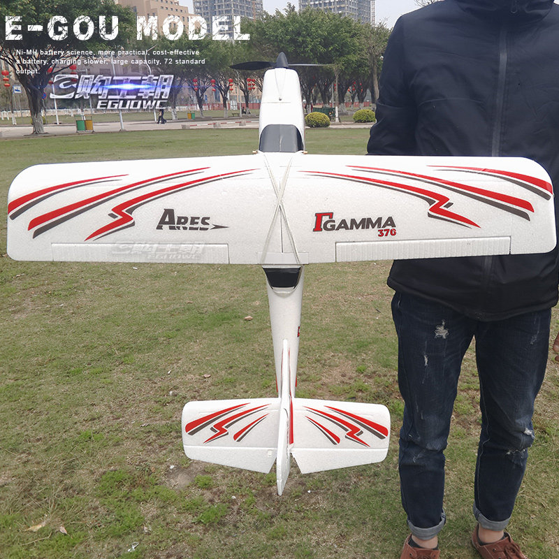 Oversized beginner practice electric foam children's fixedwing remote