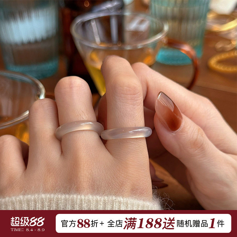 Japanese and Korean natural agate ring female ins niche