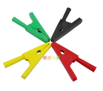 Test clip 20mm open pure copper alligator clip 4mm plug-in safety sheath test clip High voltage high current 50A