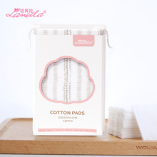 买二送一~化妆棉卸妆棉双面加厚款