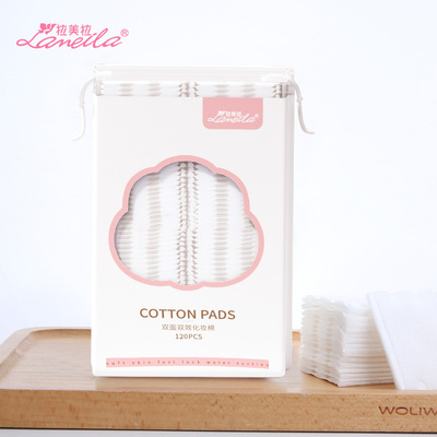 买二送一~化妆棉卸妆棉双面加厚款