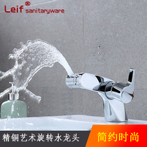 Washbasin tap hot and cold full copper toilet surface basin tap bath cabinet black rotary water out art water dragon