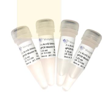 诺唯赞 通用型高特异性染料法荧光定量PCR试剂 Q511-02
