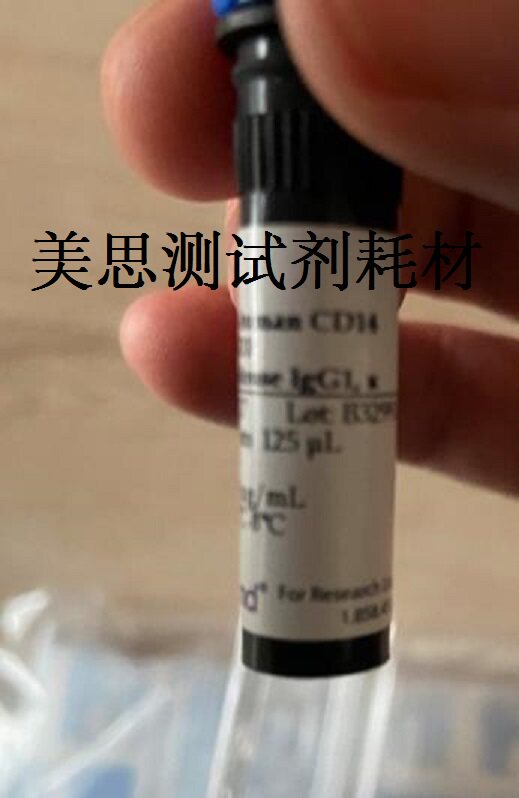 Biolegend 流式抗体 APC anti-human CD19  302211 25T