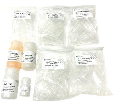 诺唯赞Vazyme 凝胶回收&amp;DNA纯化试剂盒 DC301-01