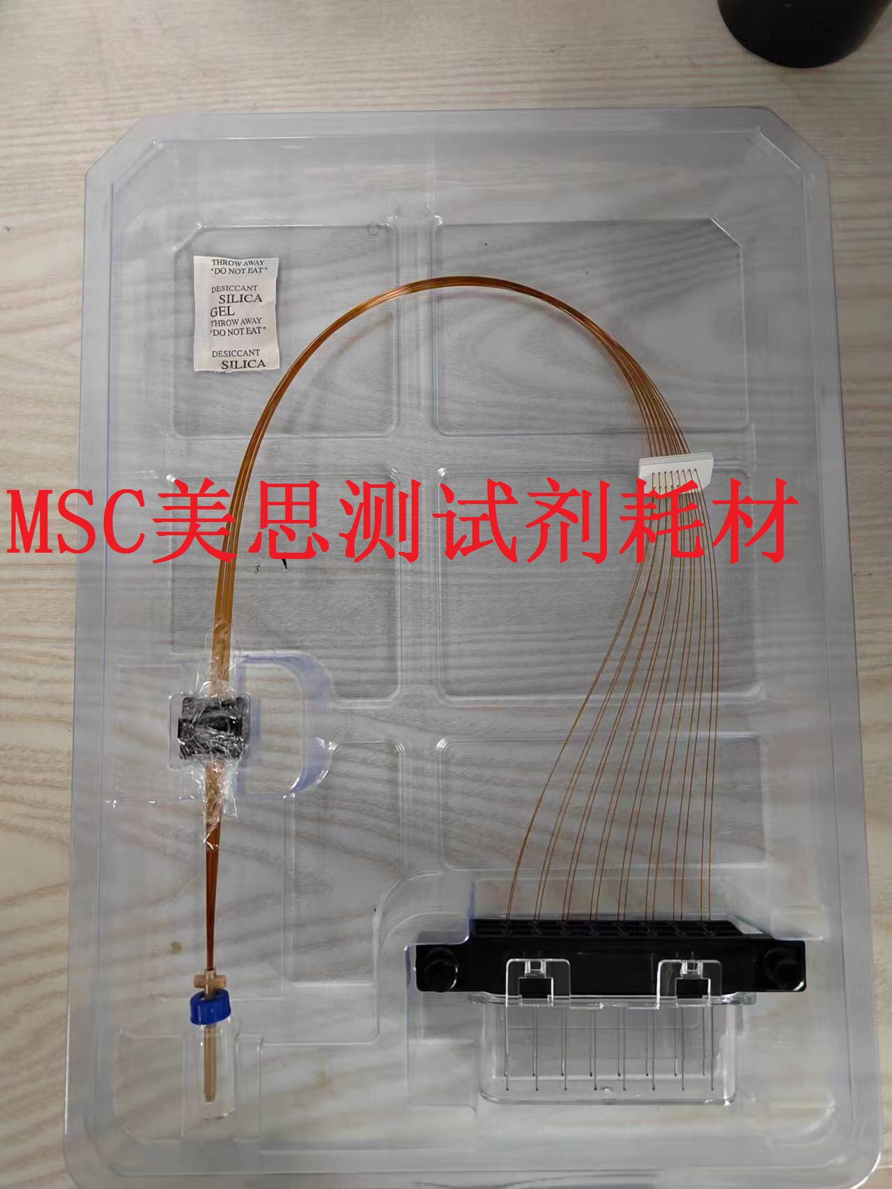 国产 16道毛细管阵列 （ 替代 ABI 3100系列4315931） 36cm