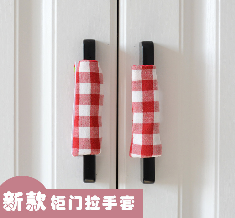 Cloth cabinet cabinet door drawer handle cover simple wardrobe armrest protective sleeve anti-crash and anti-bump baby child protection