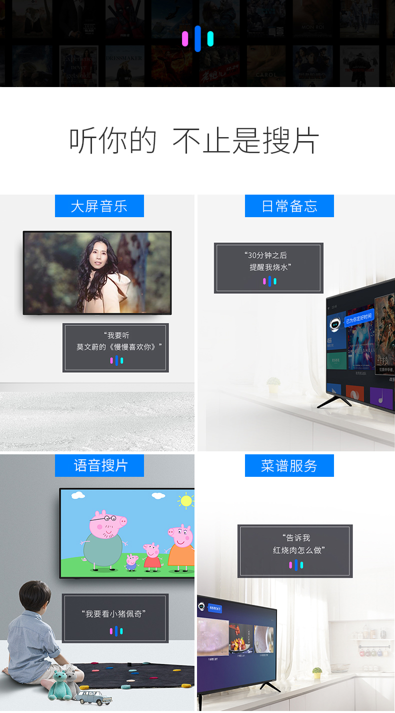 Storm AI TV 7C 40 inch wifi thông minh LCD TV tv phòng ngủ 32 43 42 tv sony 49 inch