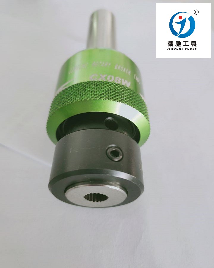 Jingchi tool rotary punching tool punching square inner hole hexagonal inner and outer spline hole 25 series punching head