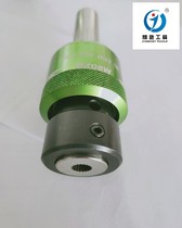 Rotary punching tool punching square inner hole hexagonal inner and outer spline hole 25 series punching tool punching head